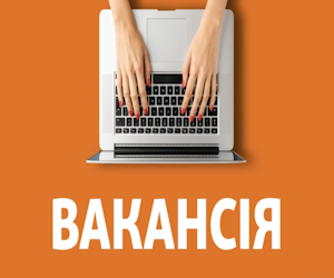 Журналіст/Кореспондент